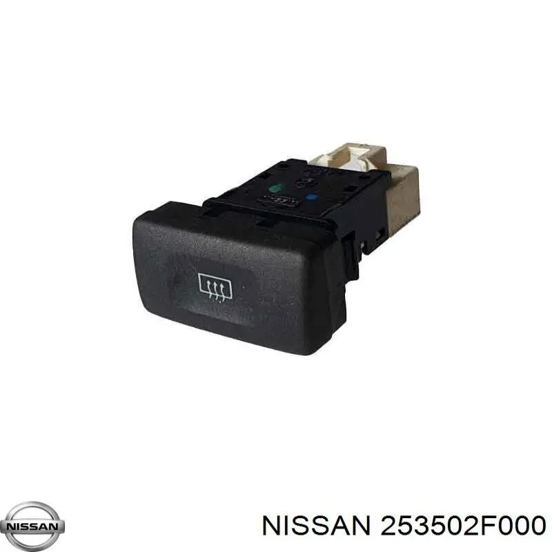 Купить 253502F000 Hyundai/Kia Рамка радиатора охлаждения