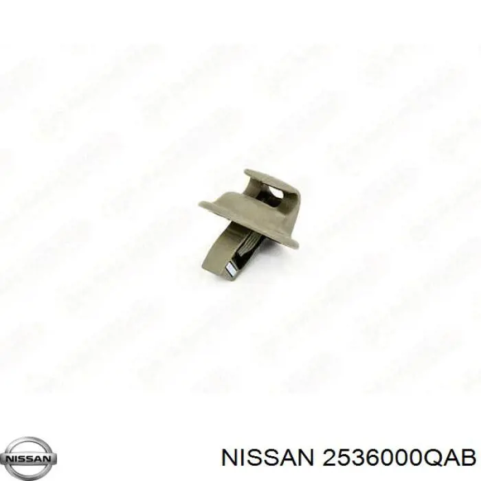 Купить 2536000QAB Nissan/Infiniti 