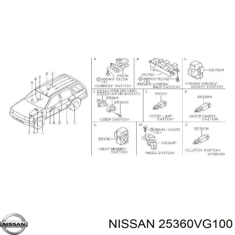  Nissan/Infiniti 25360VG100 цена, от 33.14 USD