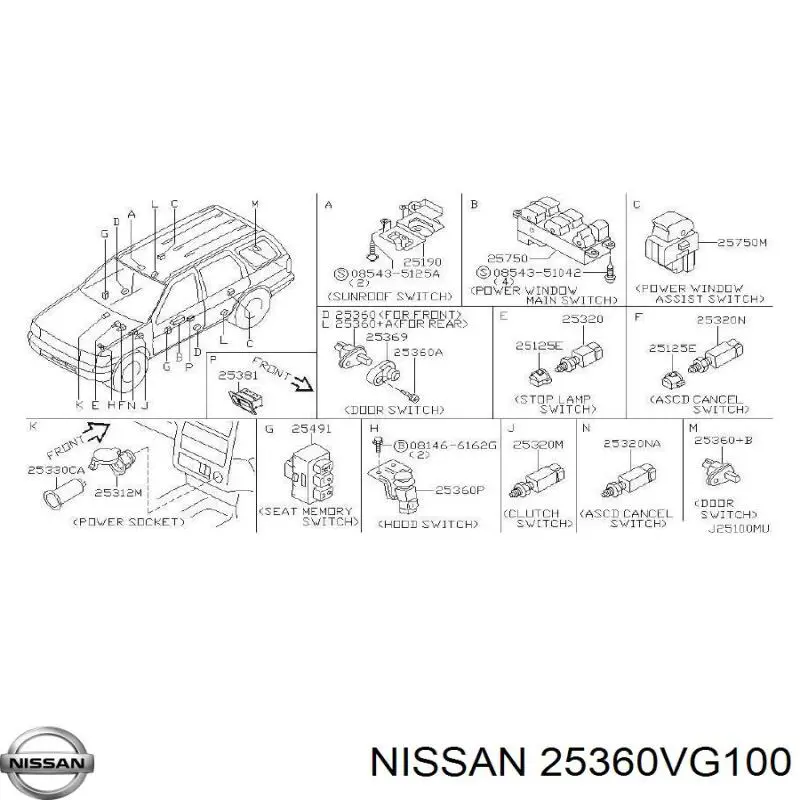 Купить 25360VG100 Nissan/Infiniti 