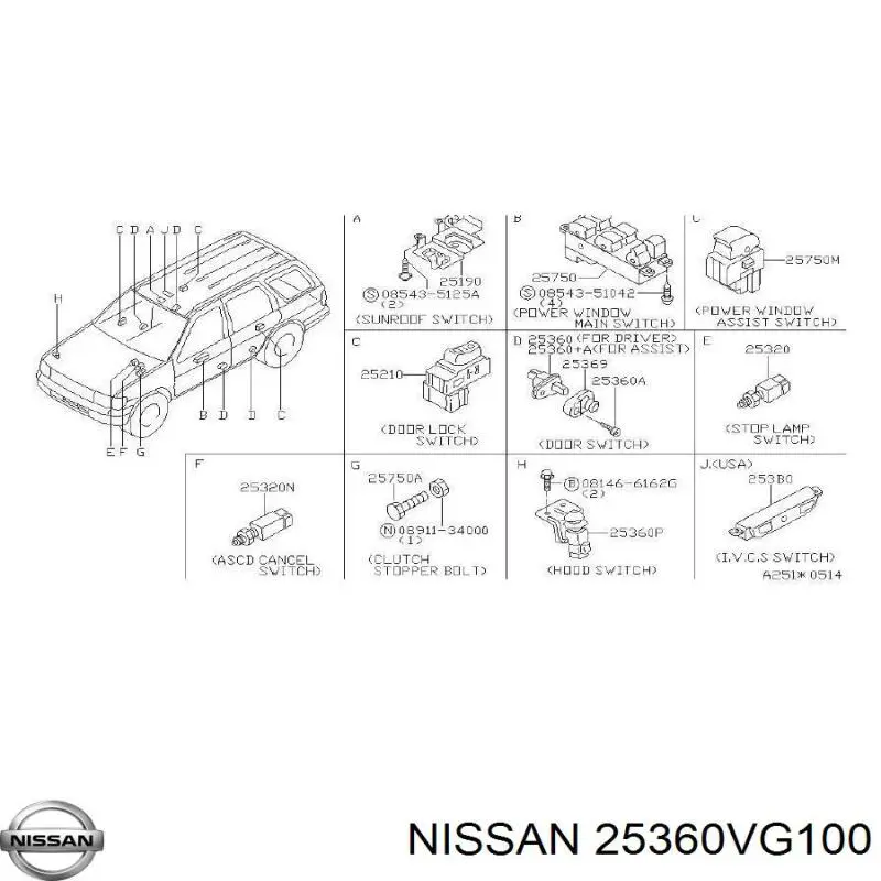 25360VG100 Nissan/Infiniti 