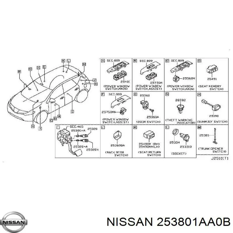 Купить 253801AA0B Nissan/Infiniti 