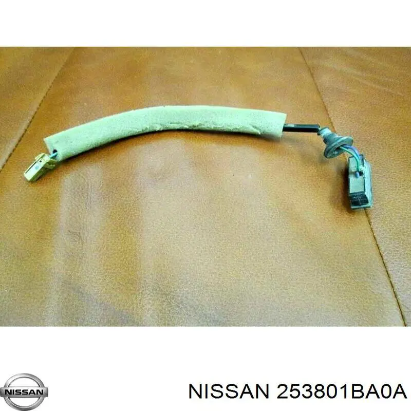  Nissan/Infiniti 253801BA0A цена, от 29.27 USD