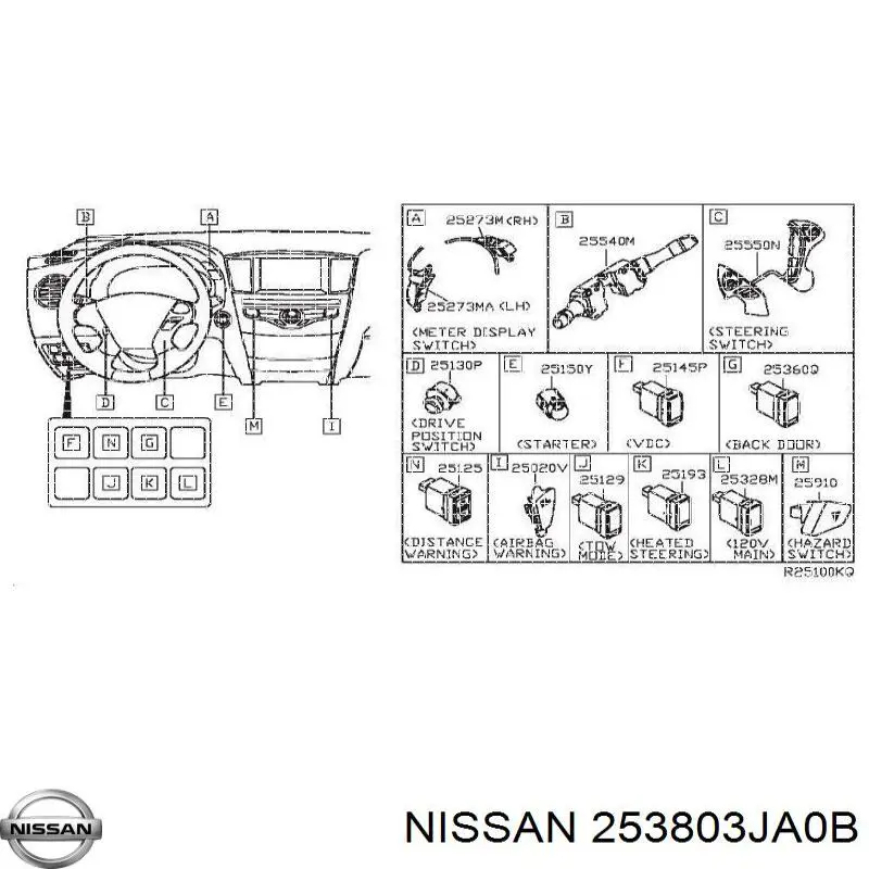  Nissan/Infiniti 253803JA0B цена, от 11.18 USD