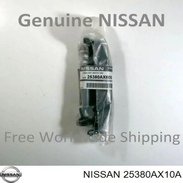 Кнопка привода замка багажника 25380AX10B Nissan