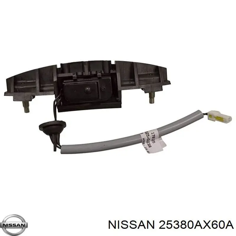 Кнопка привода замка багажника 25380AX60A Nissan