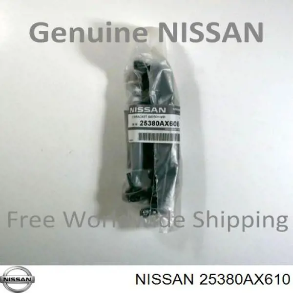 Кнопка привода замка багажника 25380AX610 Nissan