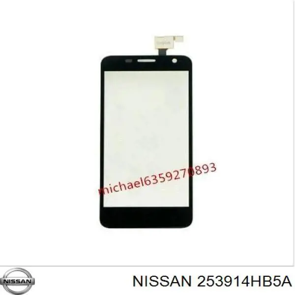 Купить 253914HB3A Nissan/Infiniti Дисплей многофункциональный