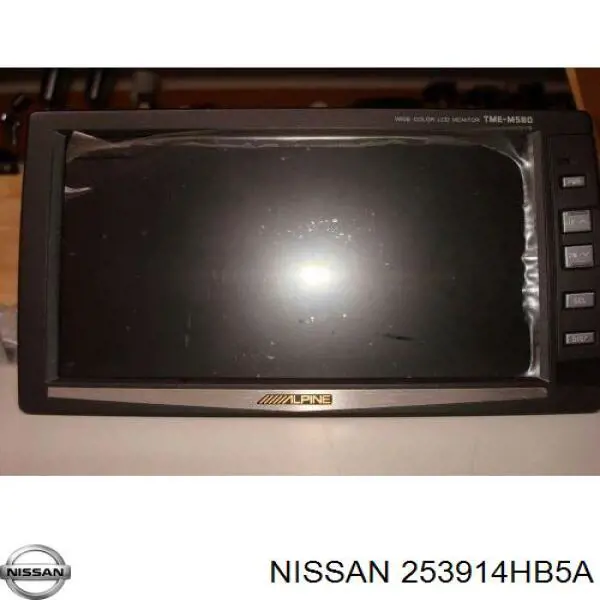 253914HB3A Nissan/Infiniti Бортовой компьютер