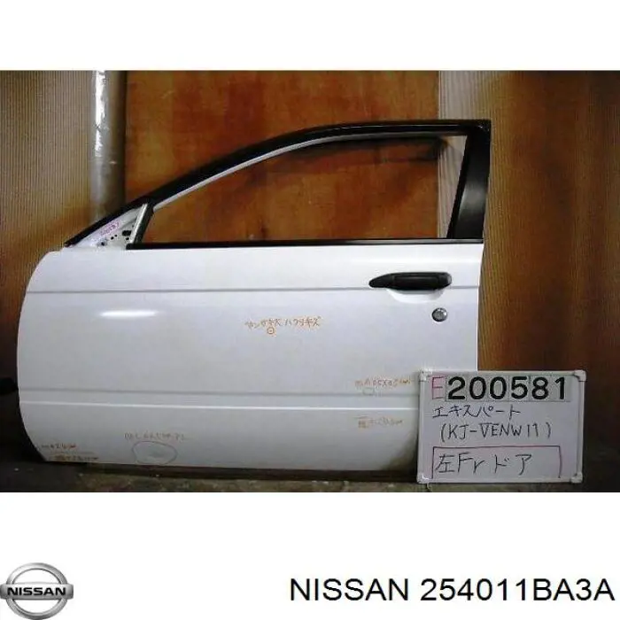  254011BA0A Nissan