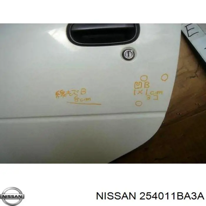 Купить 254011BA3A Nissan/Infiniti 