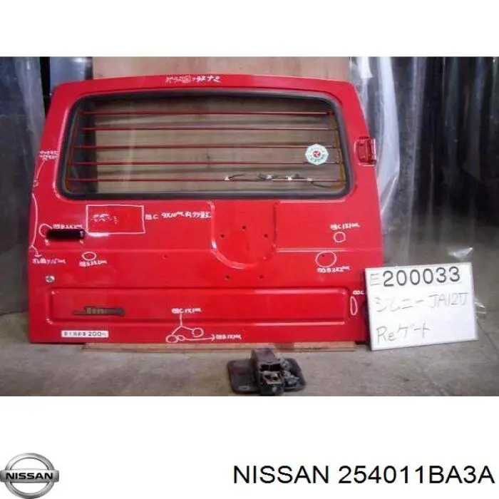  Nissan/Infiniti 254011BA3A цена, от 273.82 USD