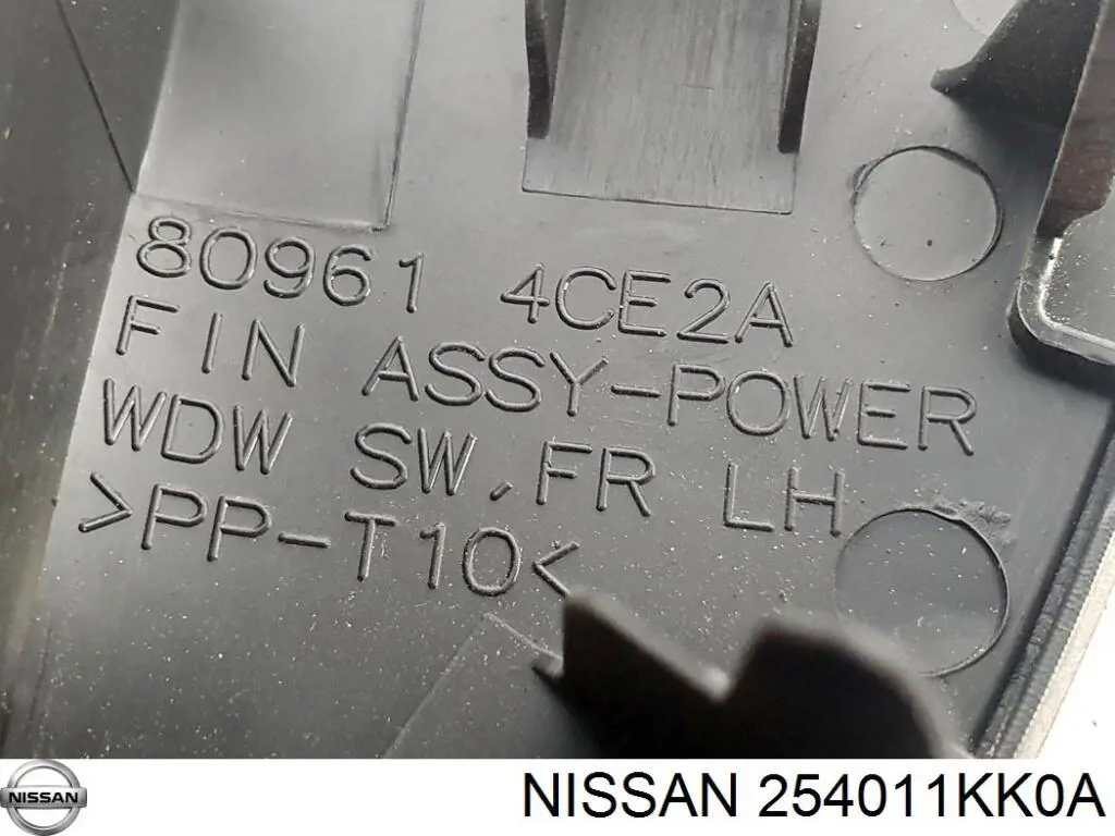 Купить 254011KK0A Nissan/Infiniti 