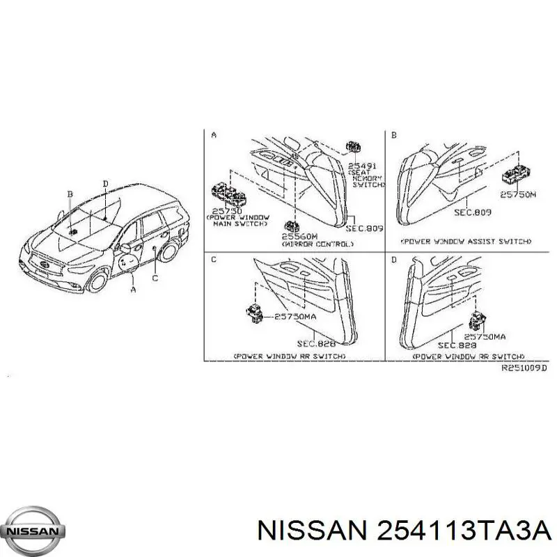  Nissan/Infiniti 254113TA3A цена, от 3.78 USD