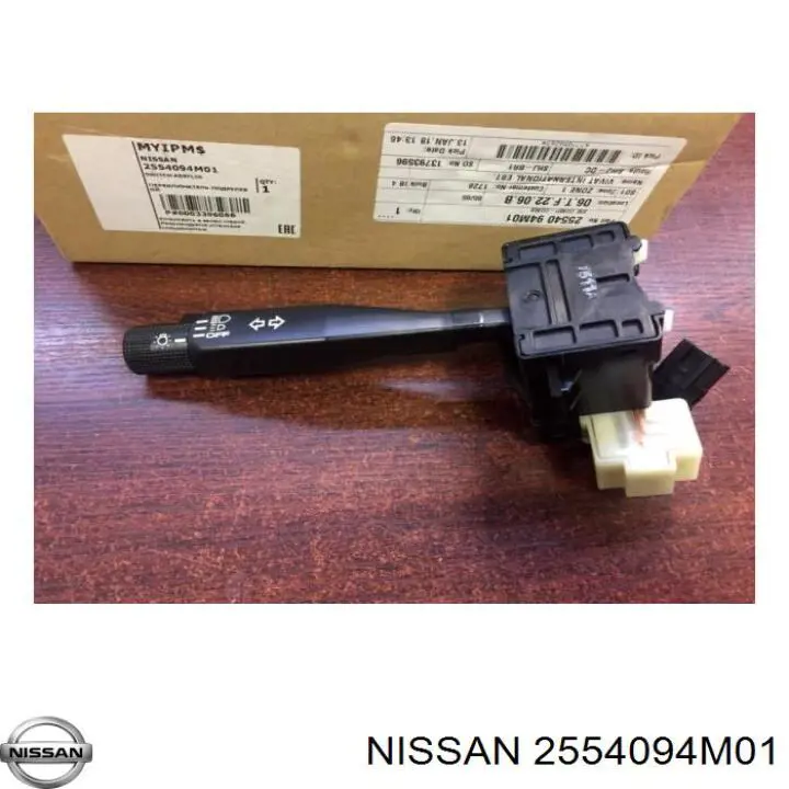 2554094M01 Nissan/Infiniti 