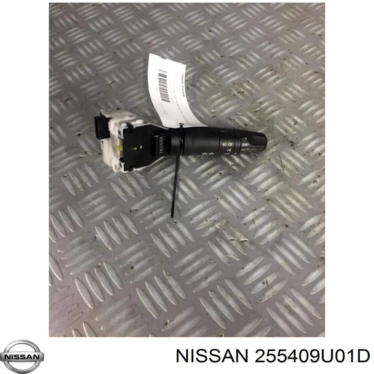255409U01D Nissan/Infiniti 