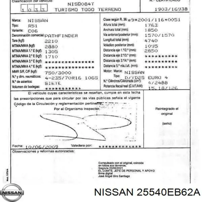  Nissan/Infiniti 25540EB62A цена, от 11.56 USD