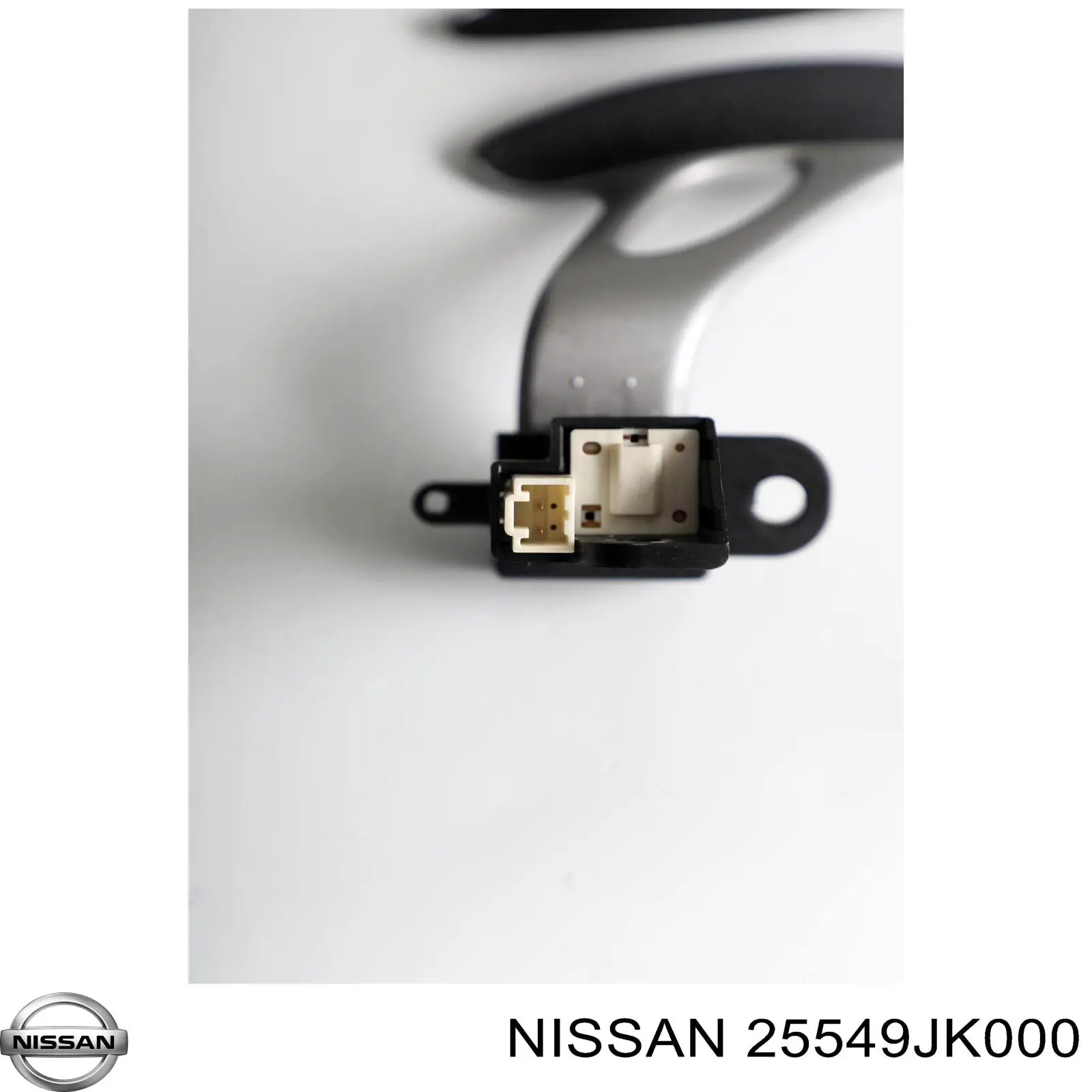 Купить 25549JK000 Nissan/Infiniti Механизм переключения передач, подрулевой