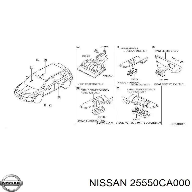 Купить 25550CA000 Nissan/Infiniti Блок кнопочных переключателей рулевого колеса