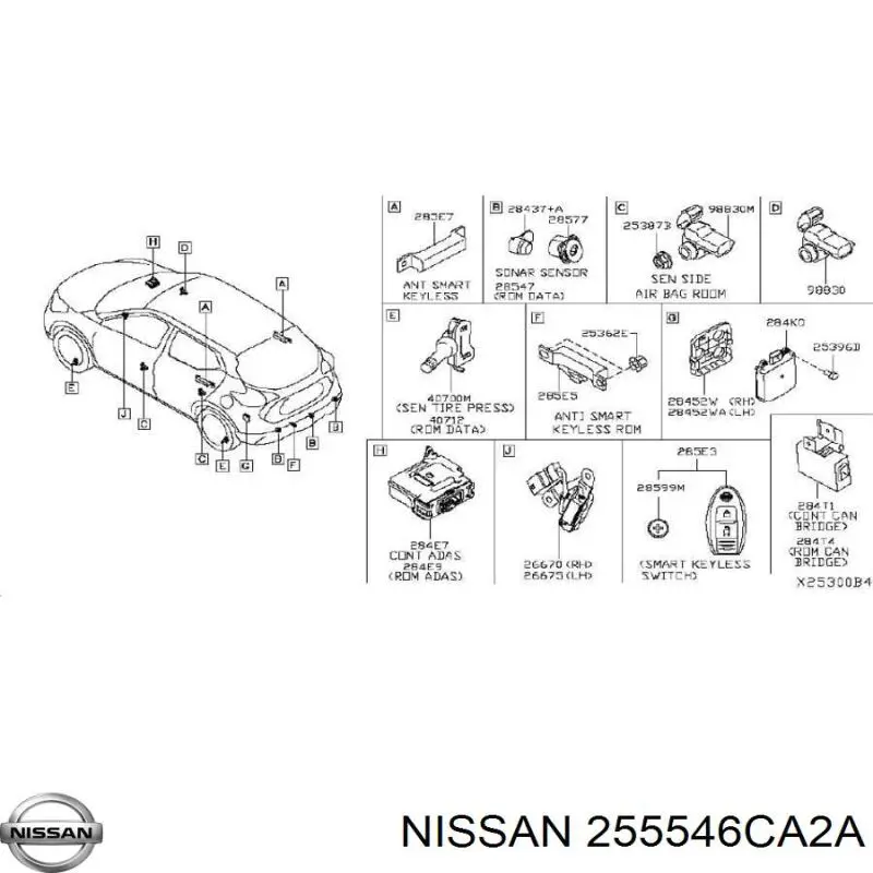 Купить 255546CA2A Nissan/Infiniti Шлейф Airbag