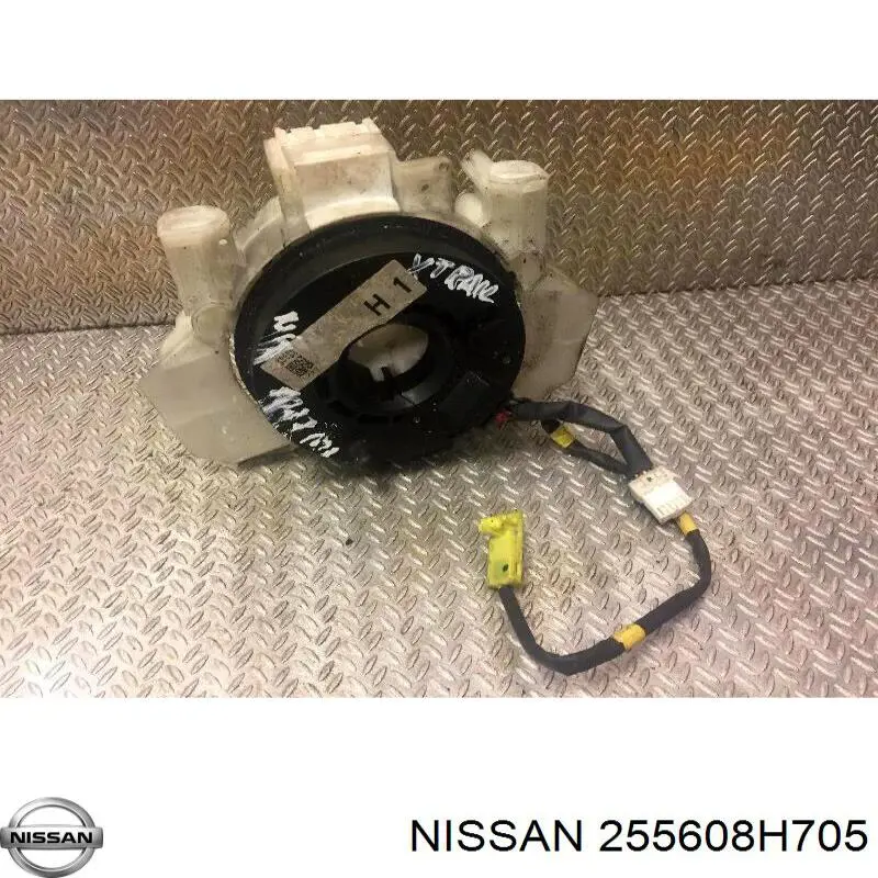  Nissan/Infiniti 255608H705 цена, от 42.75 USD