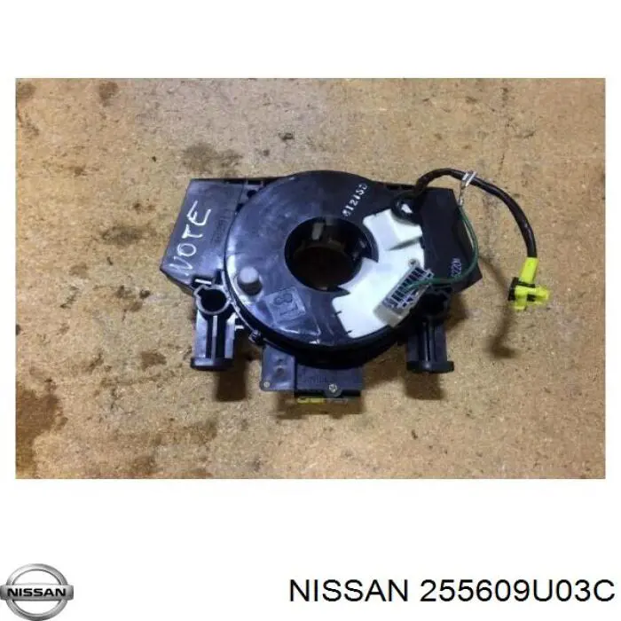 255609U03C Nissan 