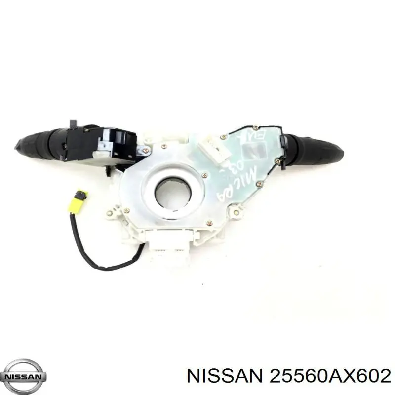 Купить 25560AX602 Nissan/Infiniti 