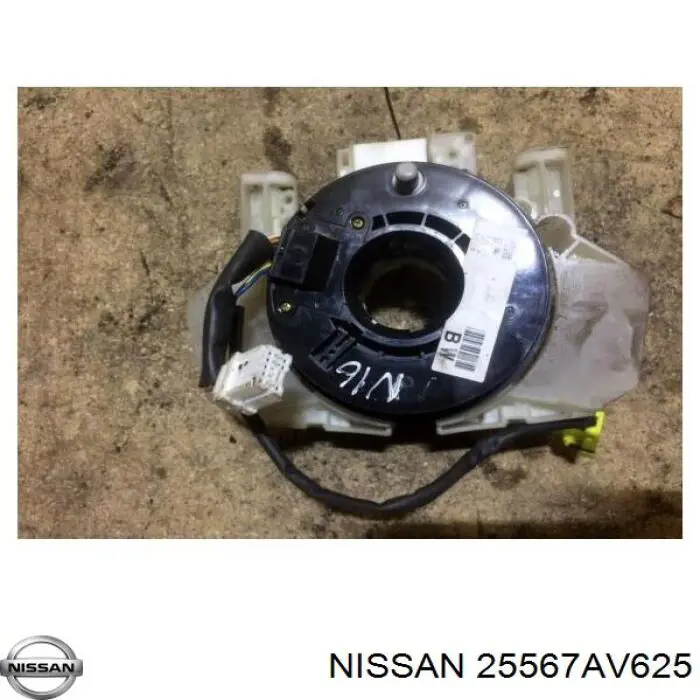 Переключатель подрулевой, центральная часть Nissan/Infiniti 25567AV625 цена, от 30.48 USD