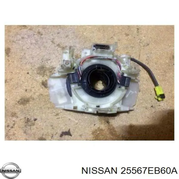 25567EB60A Nissan кольцо airbag контактное, шлейф руля