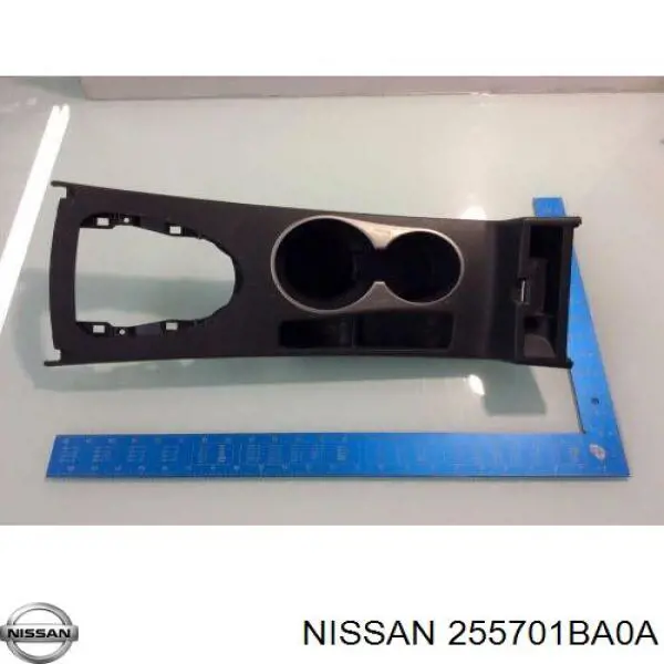  Nissan/Infiniti 255701BA0A цена, от 25.11 USD