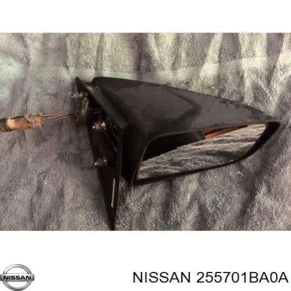  255701BA0A Nissan/Infiniti
