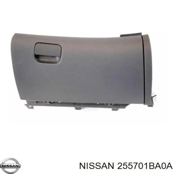 Купить 255701BA0A Nissan/Infiniti 