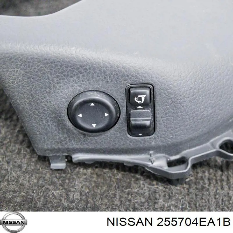  Nissan/Infiniti 255704EA1B цена, от 11.49 USD