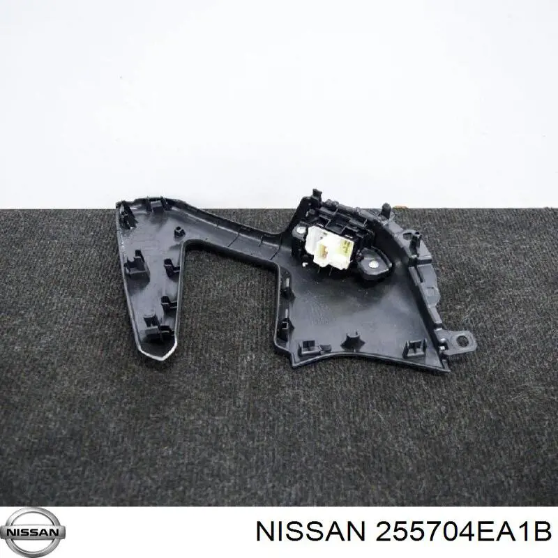 Купить 255704EA1B Nissan/Infiniti 