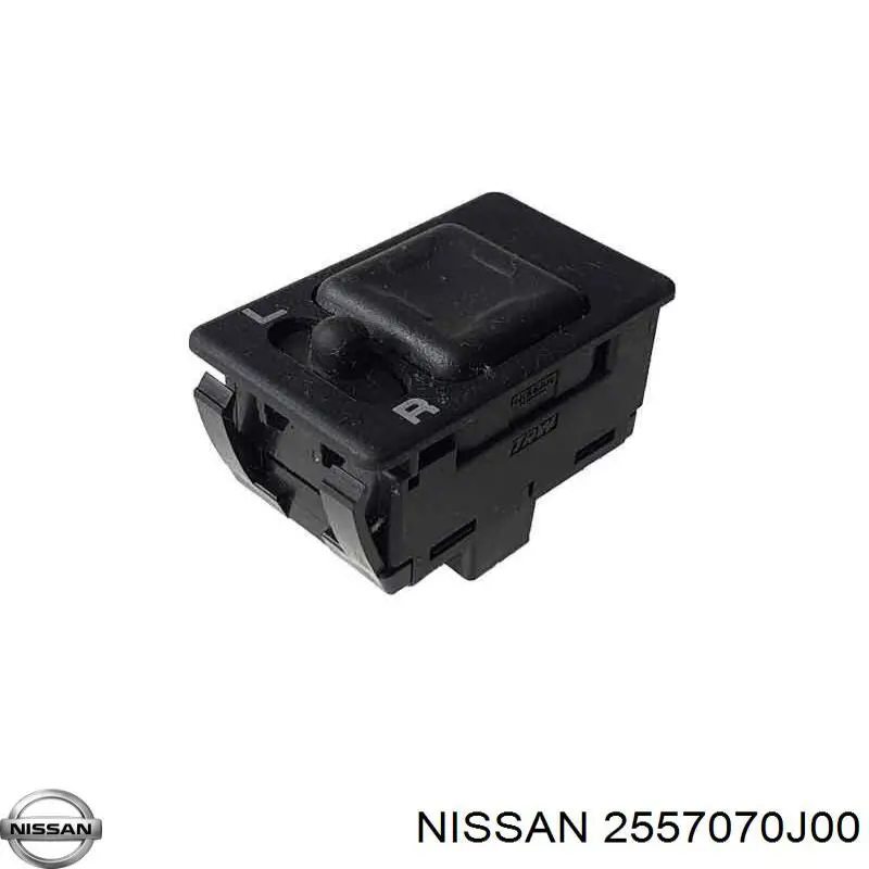  Nissan/Infiniti 2557070J00 цена, от 6.33 USD