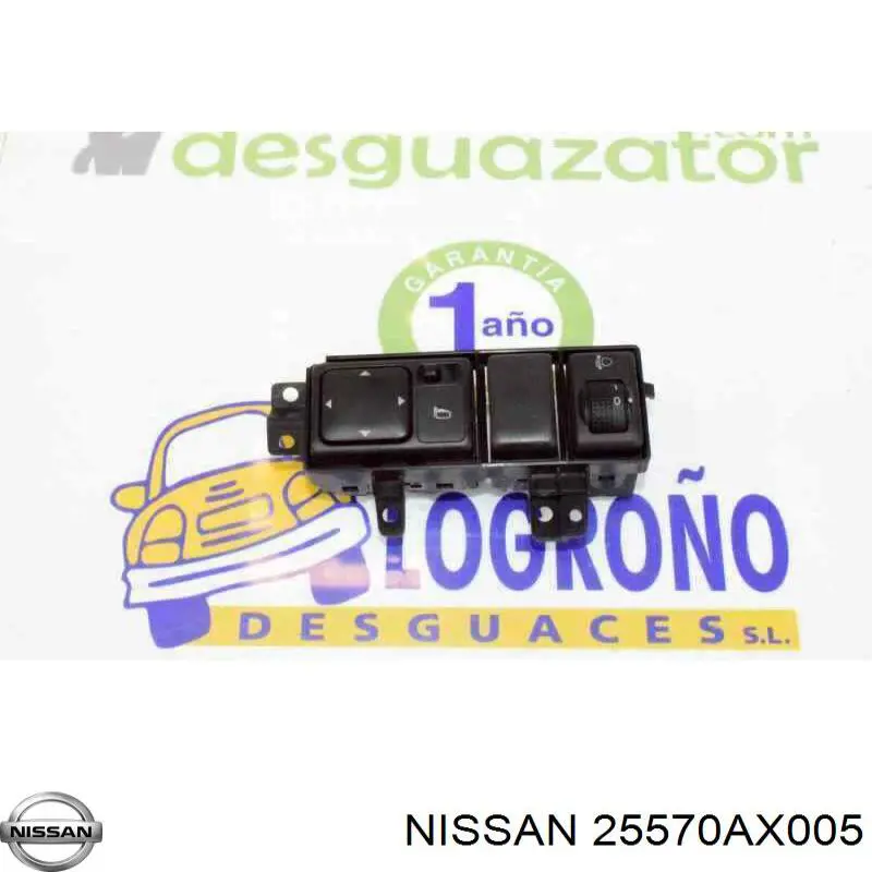 Блок управления зеркалами заднего вида, на торпедо Nissan/Infiniti 25570AX005 цена, от 3.70 USD