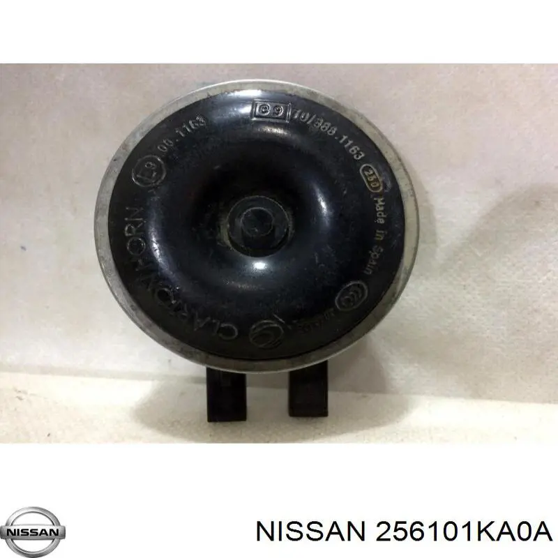 256101KA0A Nissan/Infiniti 