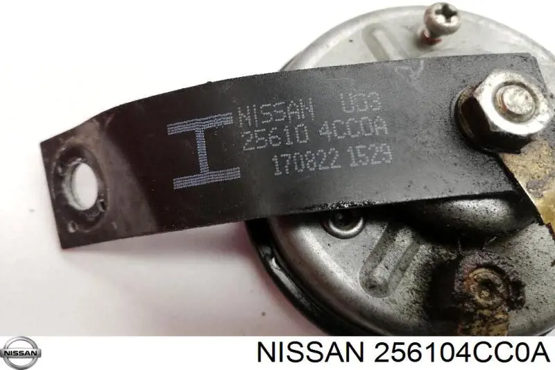 256104CC0A Nissan 