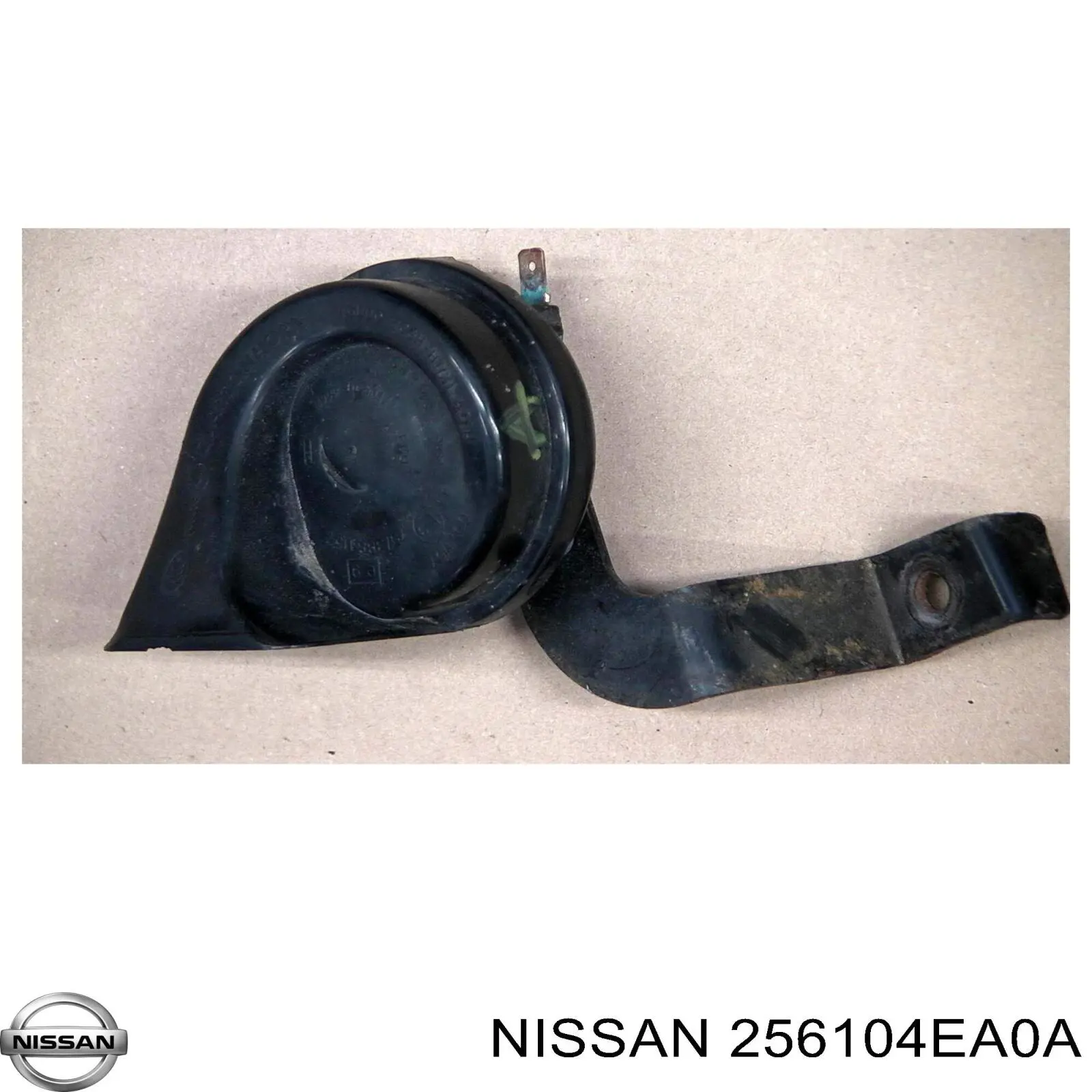  Nissan/Infiniti 256104EA0A цена, от 19.07 USD