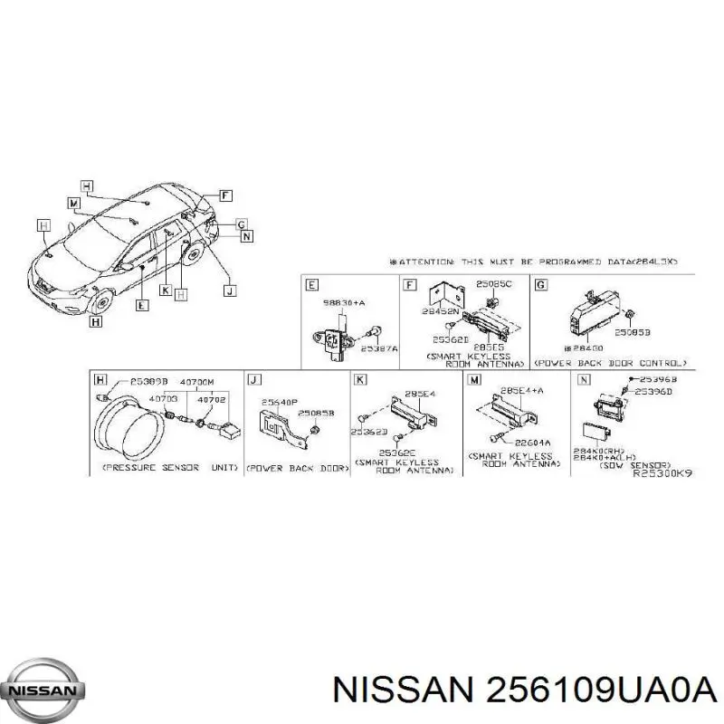 Автомобильный клаксон Nissan/Infiniti 256109UA0A цена, от 50.68 USD