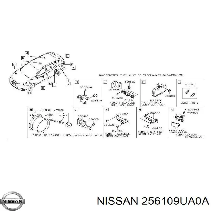 256109UA0A Nissan/Infiniti Клаксон