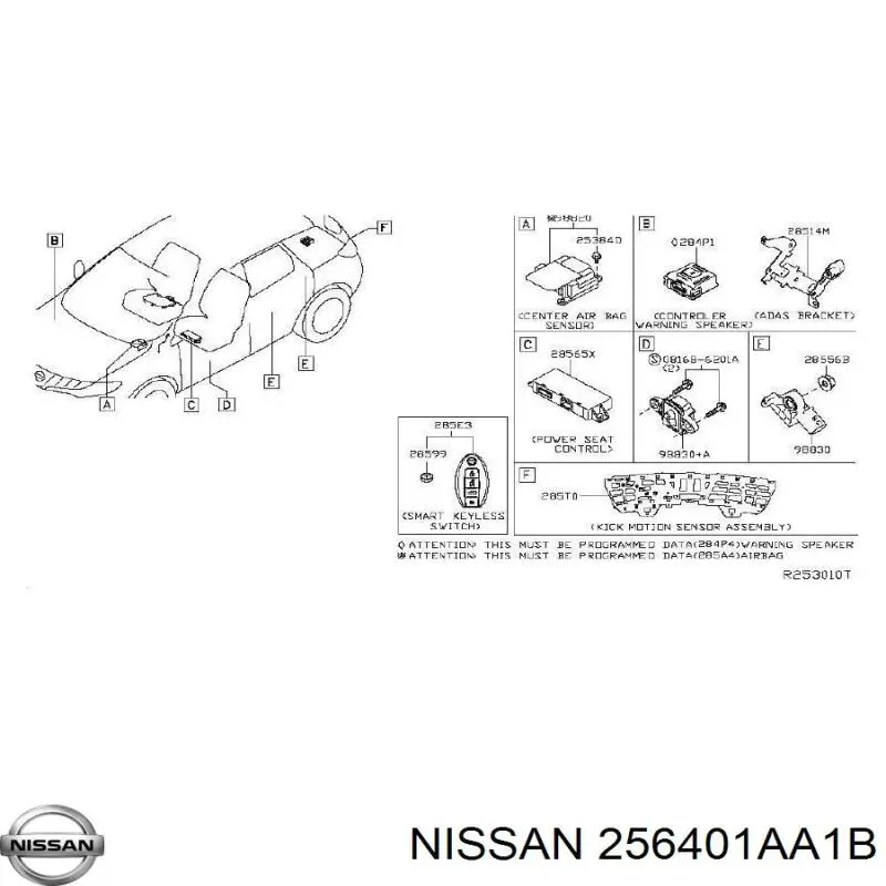 Купить 256401AA1B Nissan/Infiniti 