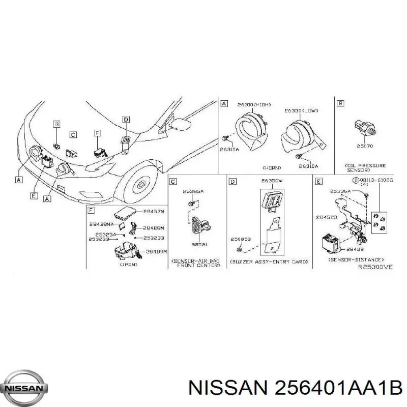 Nissan/Infiniti 256401AA1B цена, от 13.54 USD
