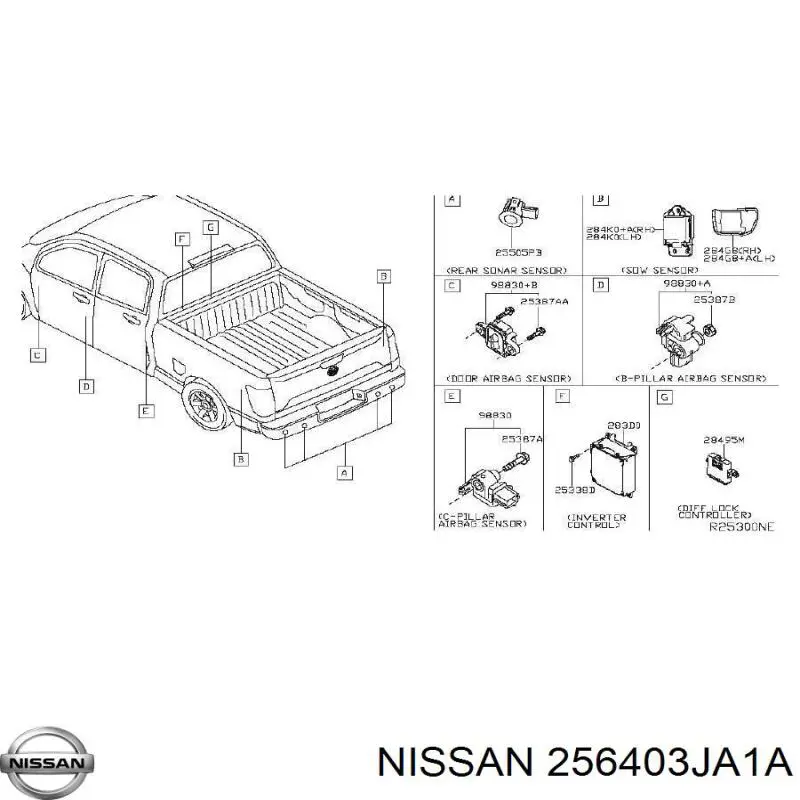  Nissan/Infiniti 256403JA1A цена, от 8.90 USD