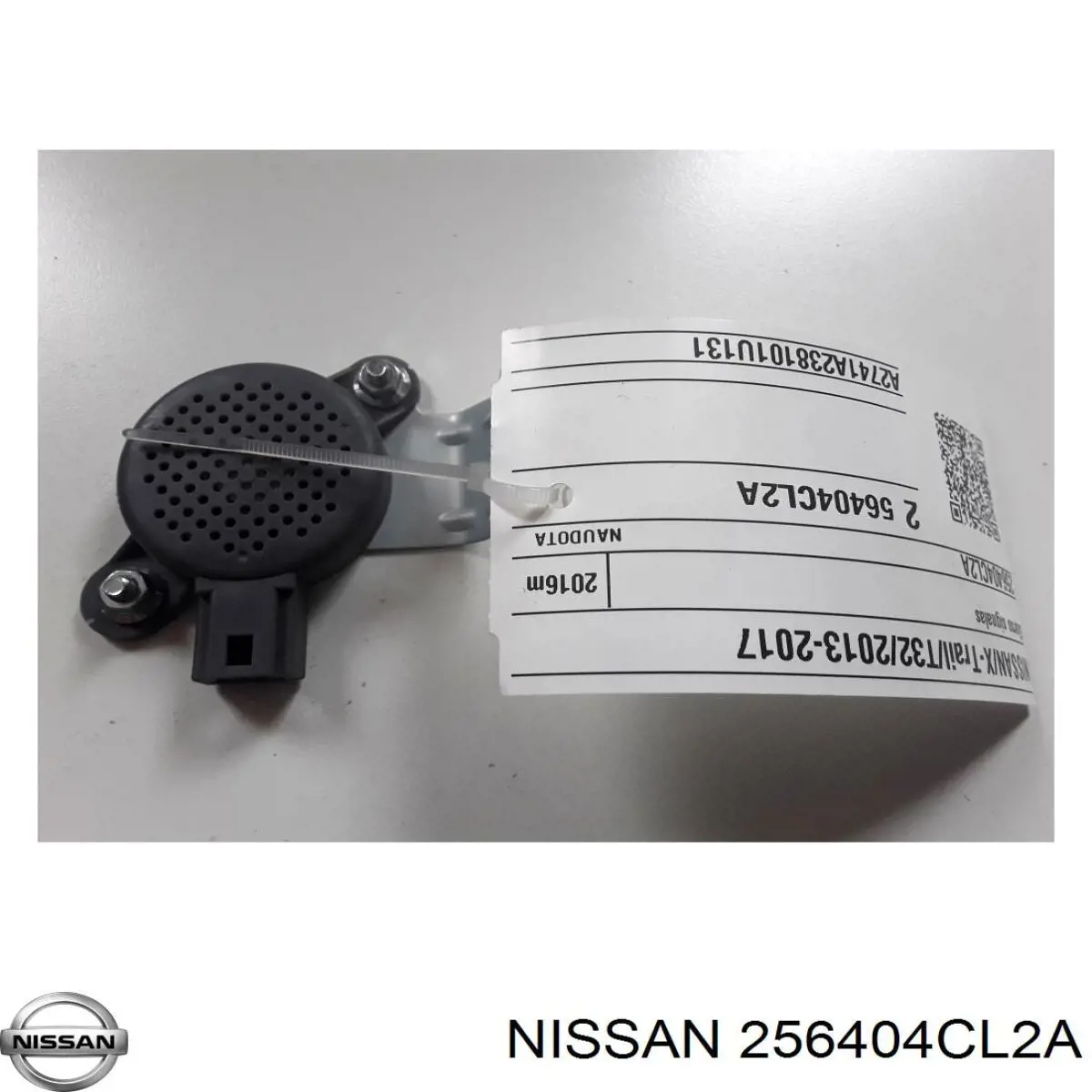 256404CL2A Nissan/Infiniti 