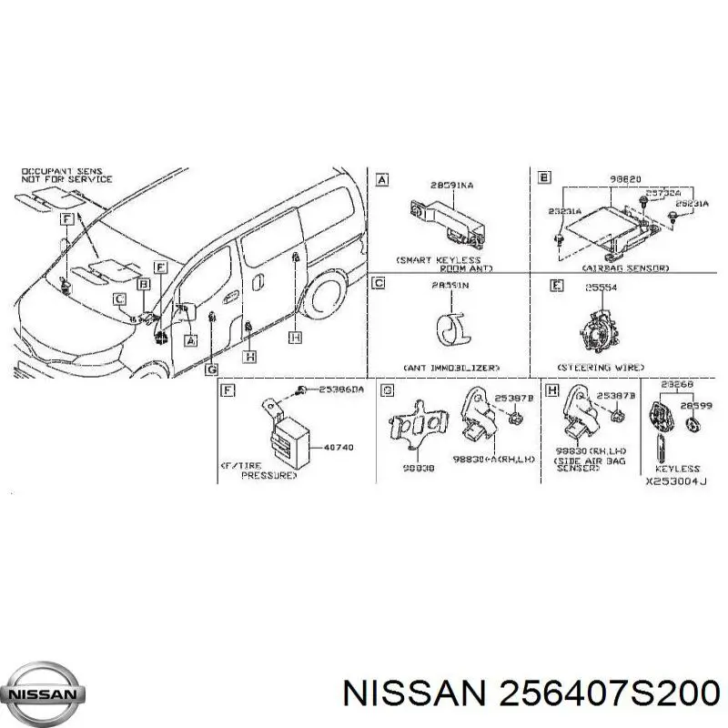  Nissan/Infiniti 256407S200 цена, от 8.89 USD