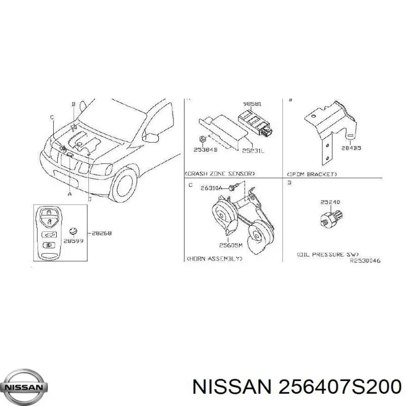 Купить 256407S200 Nissan/Infiniti 