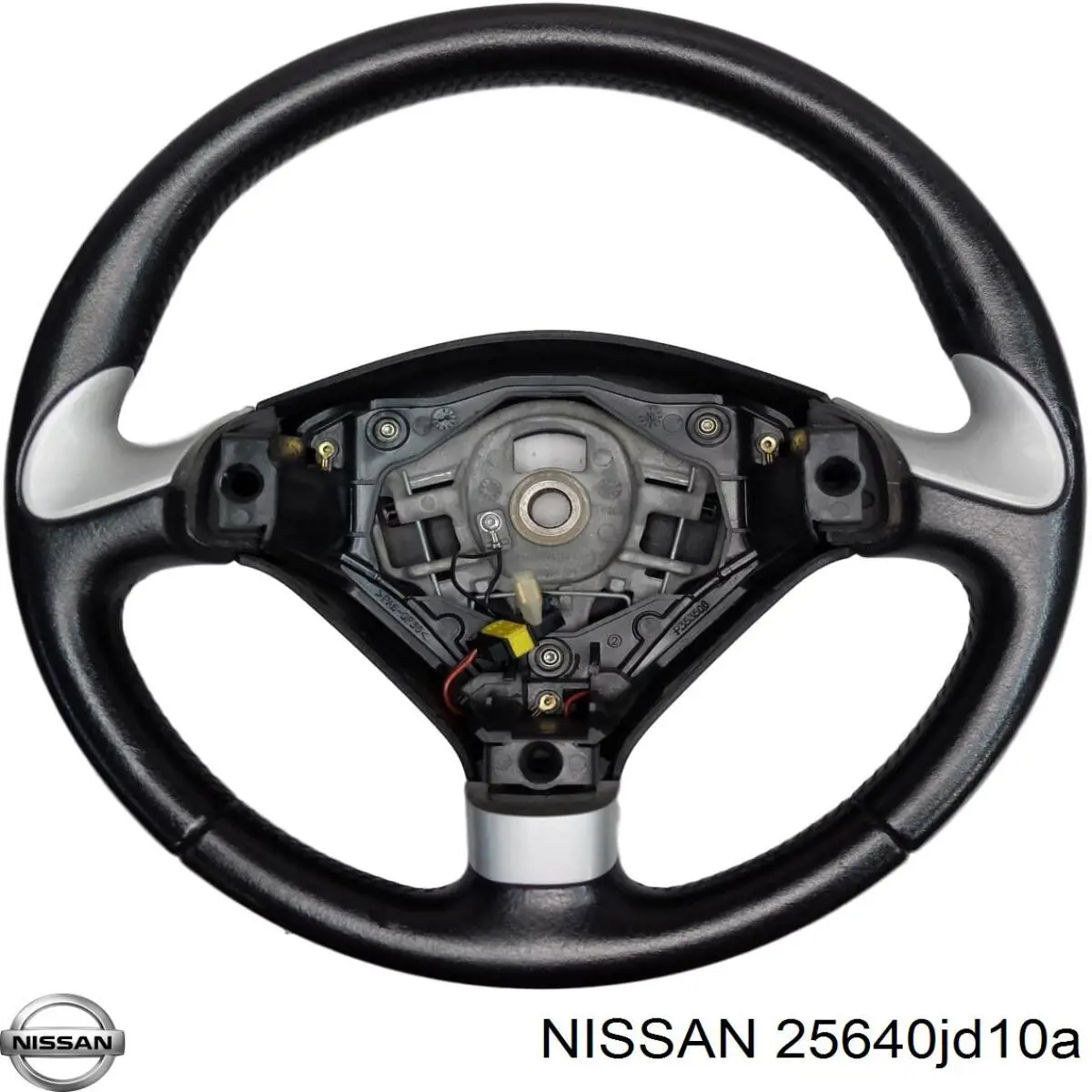  Nissan/Infiniti 25640JD10A цена, от 50.68 USD