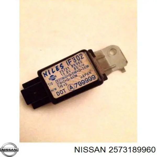 Автомобильные реле поворотов Nissan/Infiniti 2573172B10 цена, от 7.60 USD
