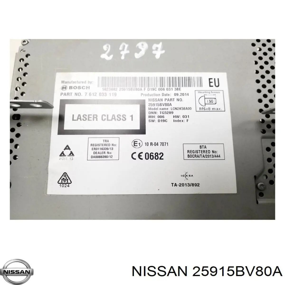 25915BV80A Nissan/Infiniti Блок управления навигацией